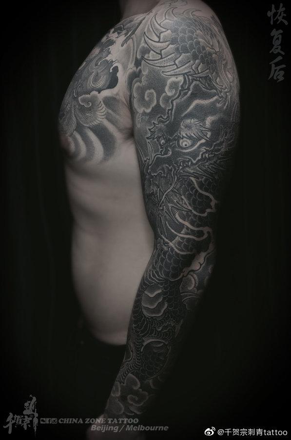 Empire Melbourne | Tattoo Artist